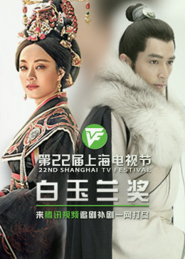 韩国床戏图片海报剧照