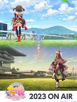 人人人妻兔费视频海报剧照