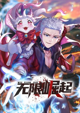 北京学院美术系海报剧照