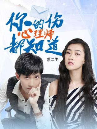 洗濯屋子海报剧照