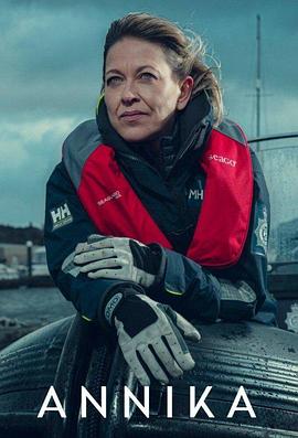 香蕉超碰在线视海报剧照