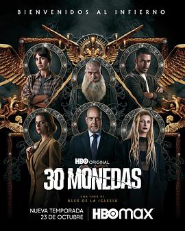 年龄女教师韩国海报剧照