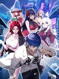 杨贵妃下载海报剧照