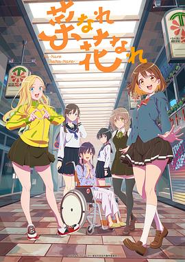 拳愿阿修罗二海报剧照