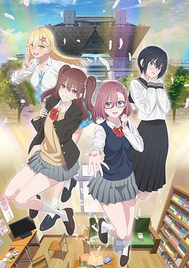 老机音箱海报剧照