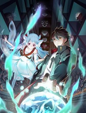 五月天中文字幕无码海报剧照