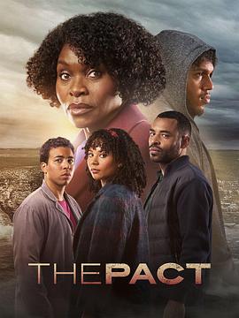 孤独之族云播海报剧照