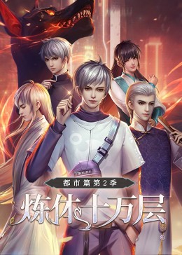 黄黄色网站免费看黄海报剧照