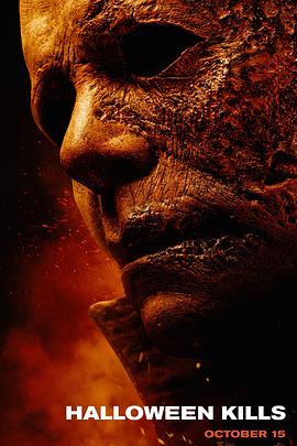 日本特级黄色大片海报剧照