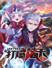 胡慧中主演海报剧照