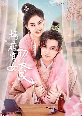 手机迅雷午夜快车高清完整版海报剧照