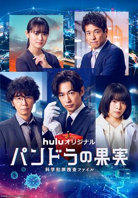 渴望城市第集海报剧照