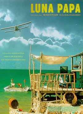 正片无水印在线播放海报剧照