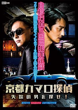 柏林天堂海报剧照