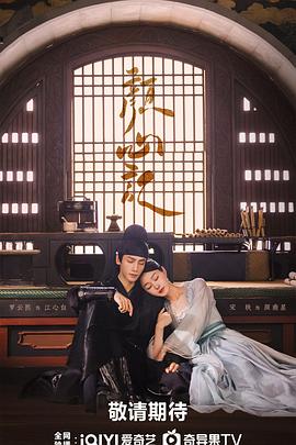 欧美极品一区二区海报剧照