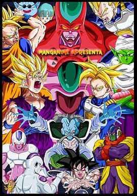 热映最新版手机海报剧照