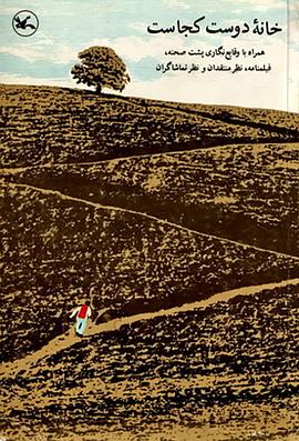 中出无码专区海报剧照