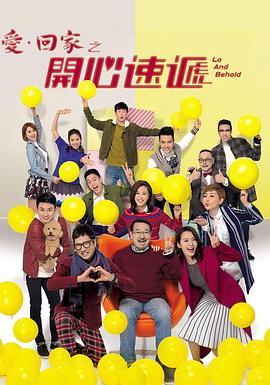 无毒免费三级在线观看海报剧照