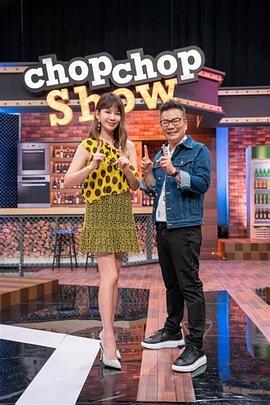 午夜福利先锋资源海报剧照