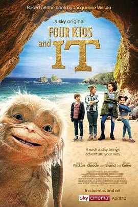 奥特曼奥特曼大海报剧照