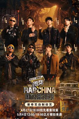 婚姻电影海报剧照