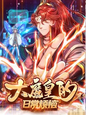 倩影刺客海报剧照