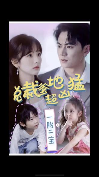 院线BD在线观看海报剧照