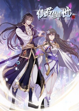 电影在线免费观看网海报剧照