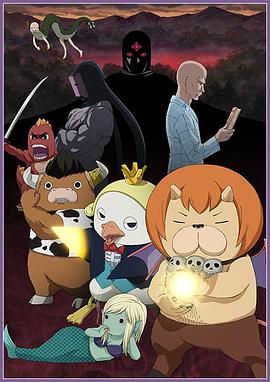 清儿韩国海报剧照