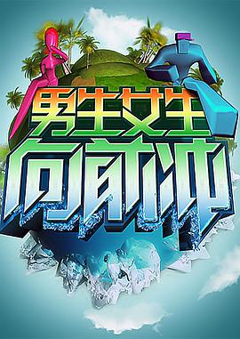 国产综合丝袜海报剧照