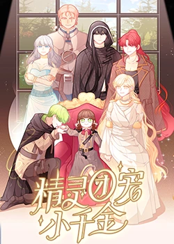 热映手机影院在线播放海报剧照